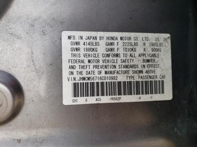 2006 Honda Accord EX