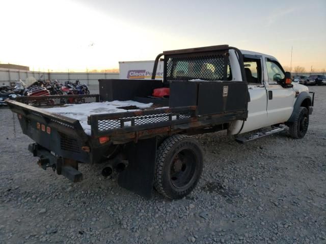 2010 Ford F550 Super Duty