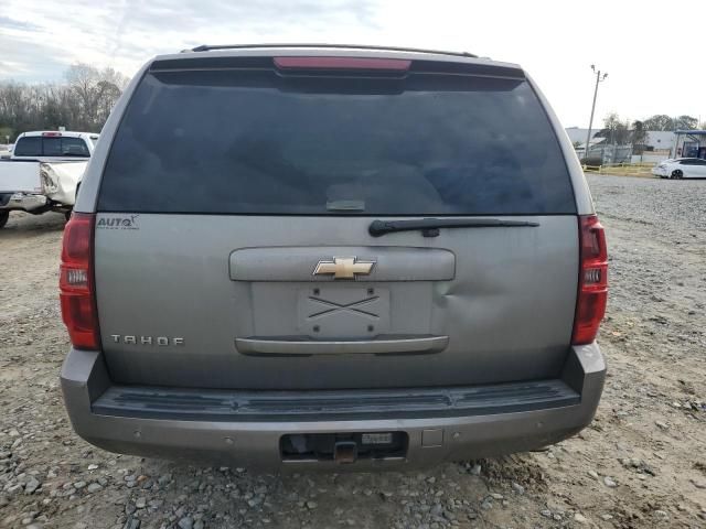 2008 Chevrolet Tahoe C1500