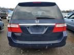 2007 Honda Odyssey Touring