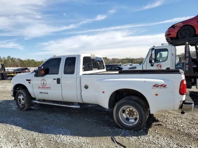 2008 Ford F350 Super Duty