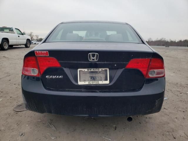 2008 Honda Civic LX