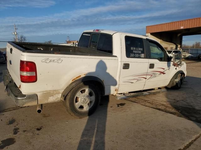 2008 Ford F150 Supercrew