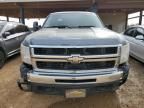 2007 Chevrolet Silverado K2500 Heavy Duty