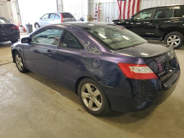 2007 Honda Civic EX