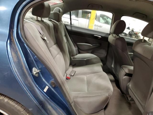 2009 Honda Civic LX