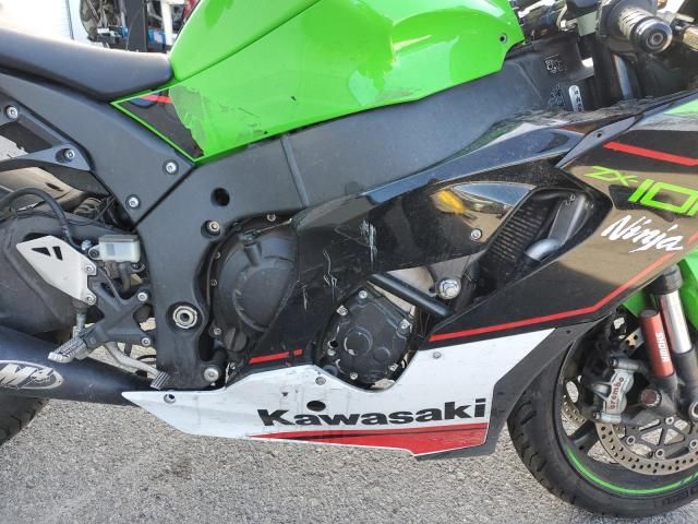 2021 Kawasaki ZX1002 M