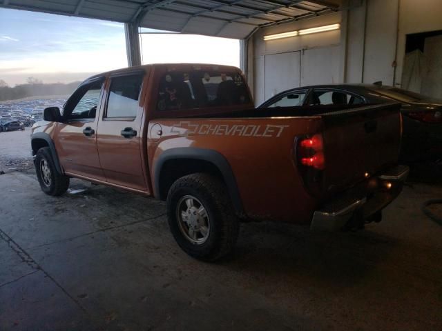 2005 Chevrolet Colorado