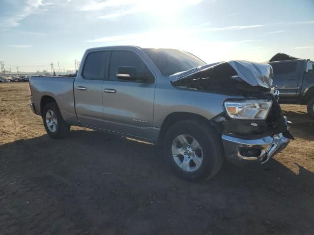 2020 Dodge RAM 1500 BIG HORN/LONE Star