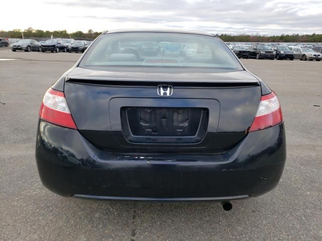 2007 Honda Civic EX