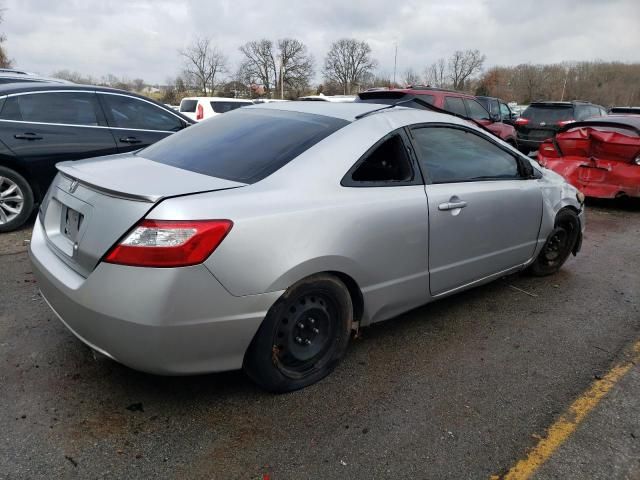 2006 Honda Civic LX