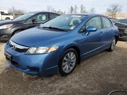 Honda Civic Vehiculos salvage en venta: 2011 Honda Civic EX