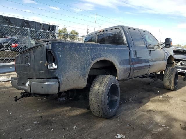 2009 Ford F250 Super Duty