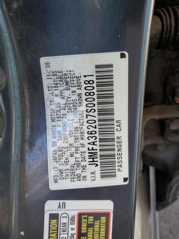 2007 Honda Civic Hybrid