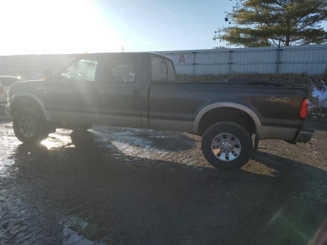 2008 Ford F250 Super Duty