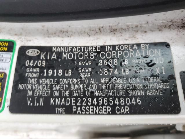 2009 KIA Rio Base