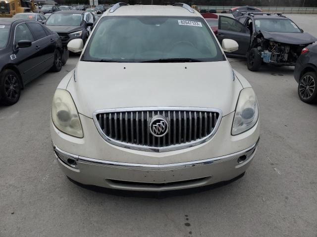 2008 Buick Enclave CXL