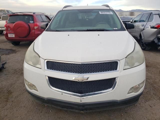 2011 Chevrolet Traverse LS