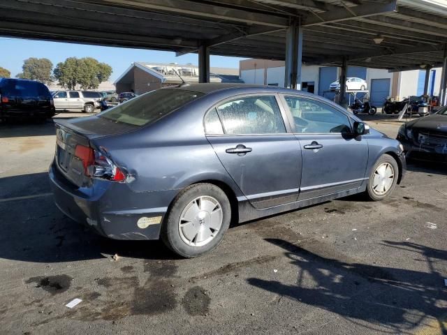 2007 Honda Civic Hybrid