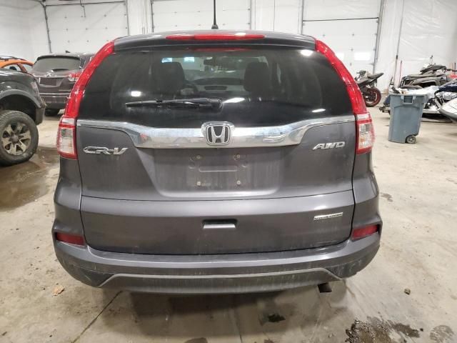 2016 Honda CR-V SE