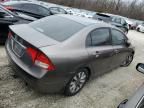 2009 Honda Civic EXL