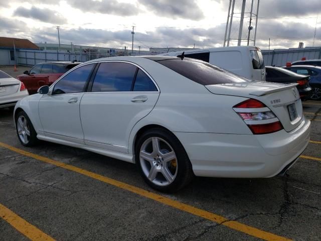 2007 Mercedes-Benz S 550