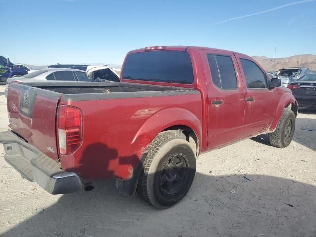 2011 Nissan Frontier S