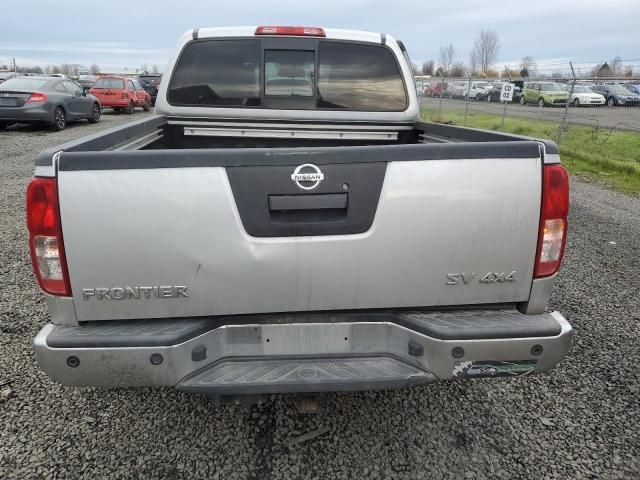 2016 Nissan Frontier S