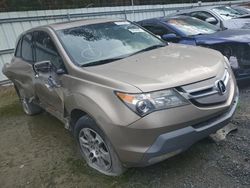 Salvage cars for sale from Copart Shreveport, LA: 2008 Acura MDX Technology