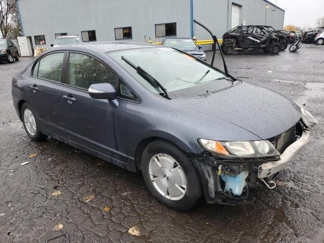 2007 Honda Civic Hybrid