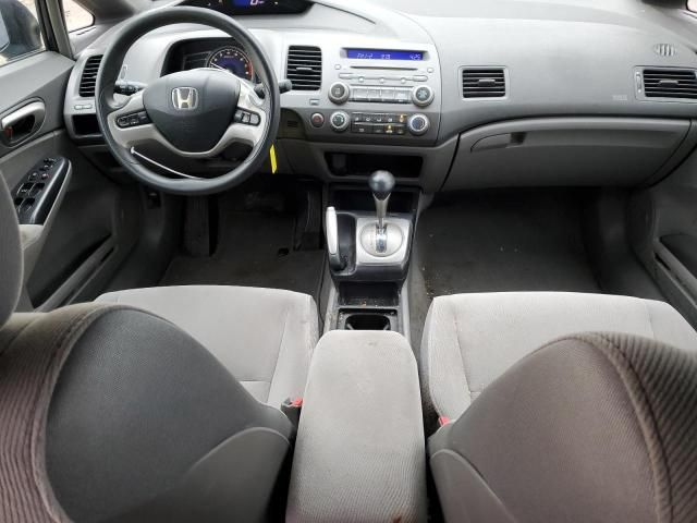 2007 Honda Civic EX