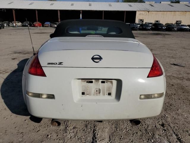 2008 Nissan 350Z Roadster