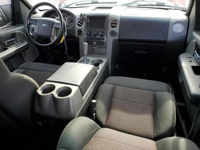 2008 Ford F150 Supercrew