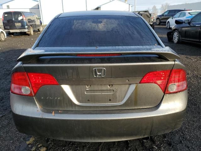 2007 Honda Civic EX