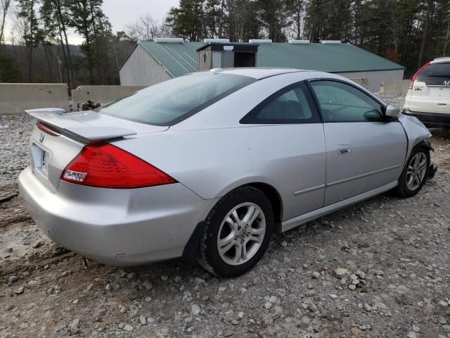 2006 Honda Accord EX