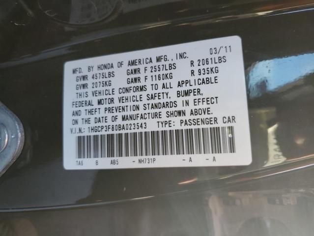 2011 Honda Accord EXL