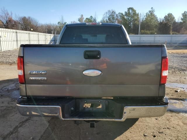 2006 Ford F150 Supercrew