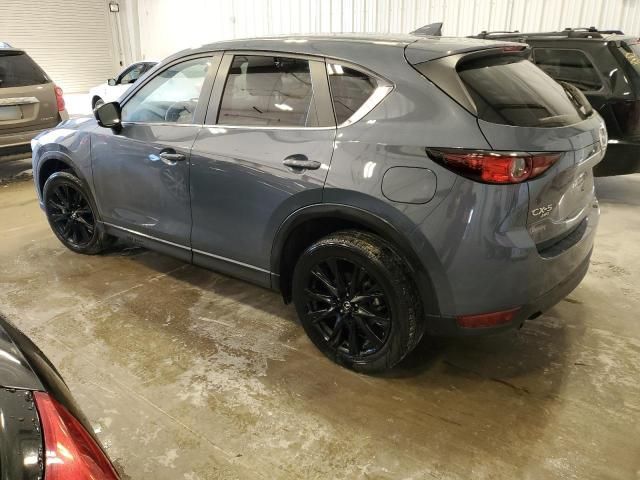 2021 Mazda CX-5 Carbon Edition