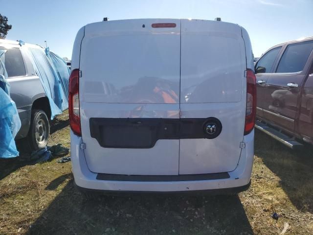 2022 Dodge RAM Promaster City Tradesman