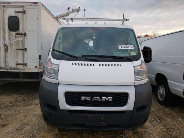 2021 Dodge RAM Promaster 1500 1500 Standard