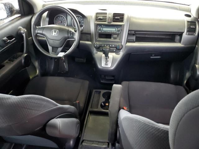 2008 Honda CR-V LX