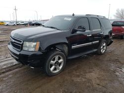 Salvage cars for sale from Copart Greenwood, NE: 2007 Chevrolet Tahoe K1500