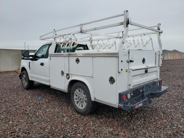 2017 Ford F250 Super Duty