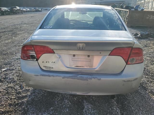 2008 Honda Civic LX