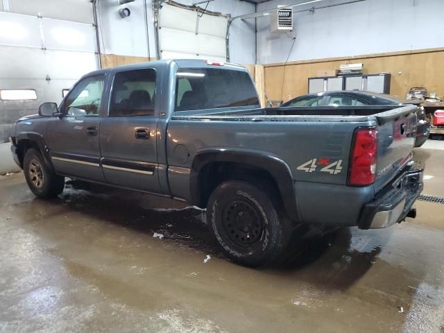 2006 Chevrolet Silverado K1500