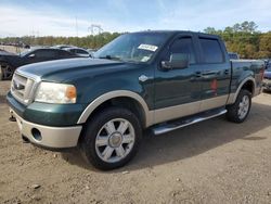 Salvage trucks for sale at Greenwell Springs, LA auction: 2007 Ford F150 Supercrew