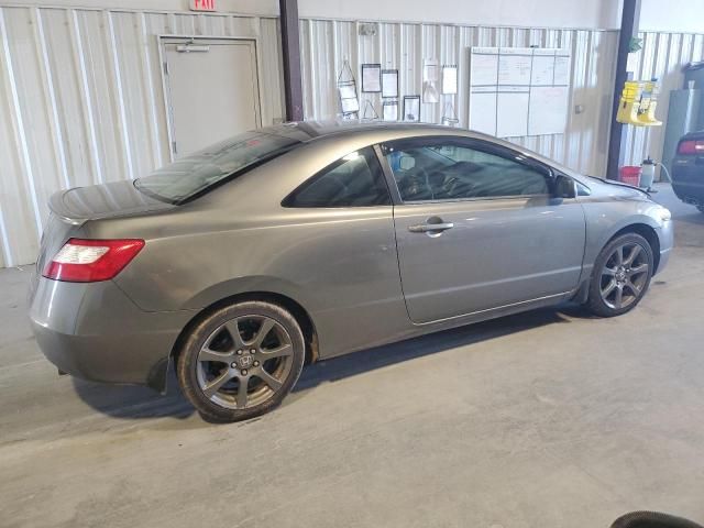 2007 Honda Civic EX