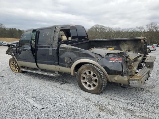 2009 Ford F250 Super Duty