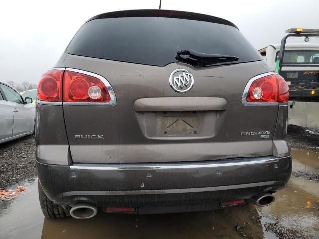 2008 Buick Enclave CXL