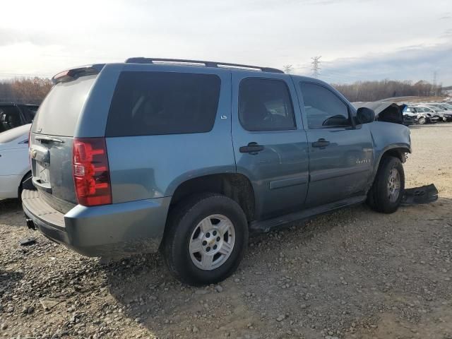 2008 Chevrolet Tahoe C1500